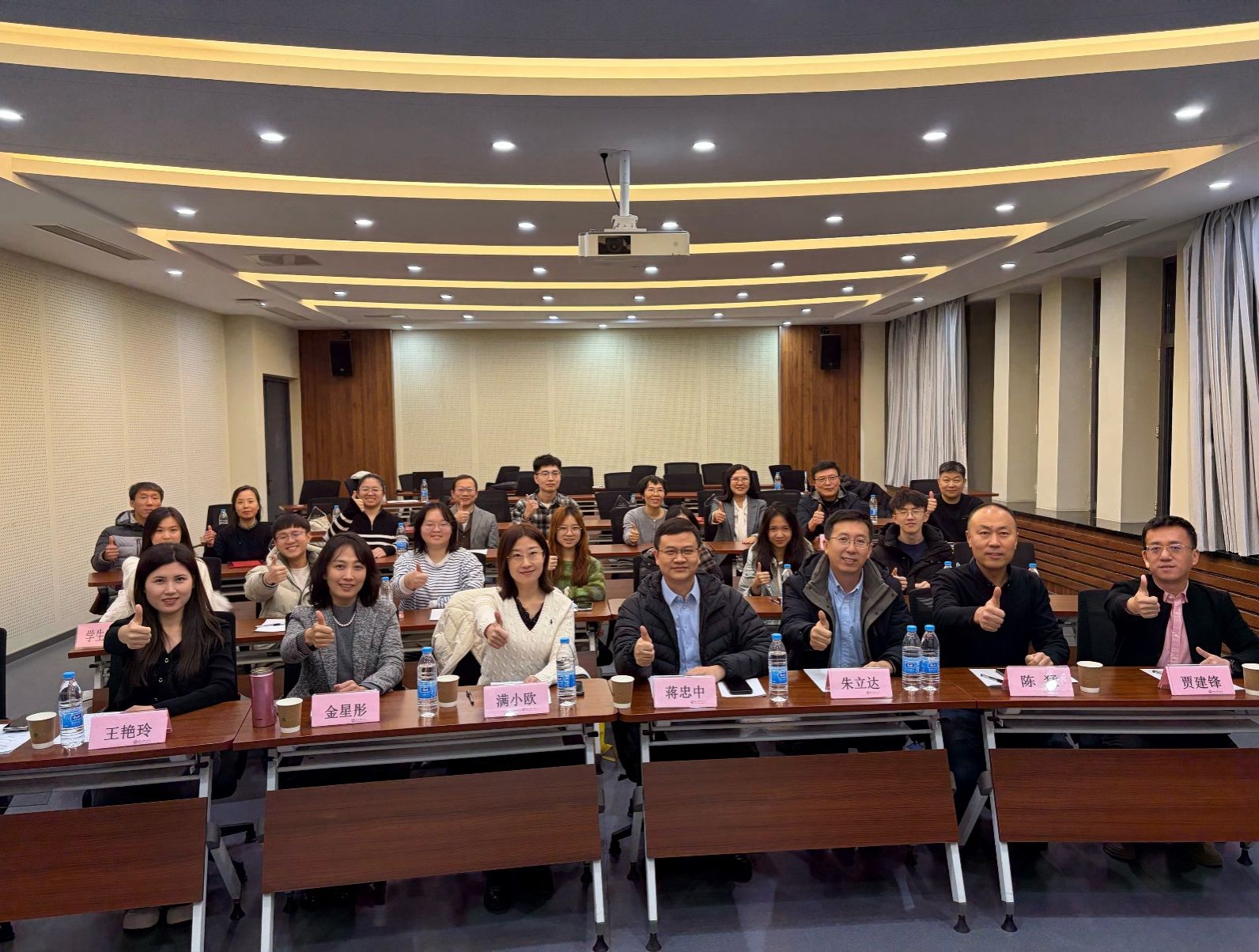 ���ƹ�����ҳ�ڶ����ʦ��ѧ���´���Բ����Ļ