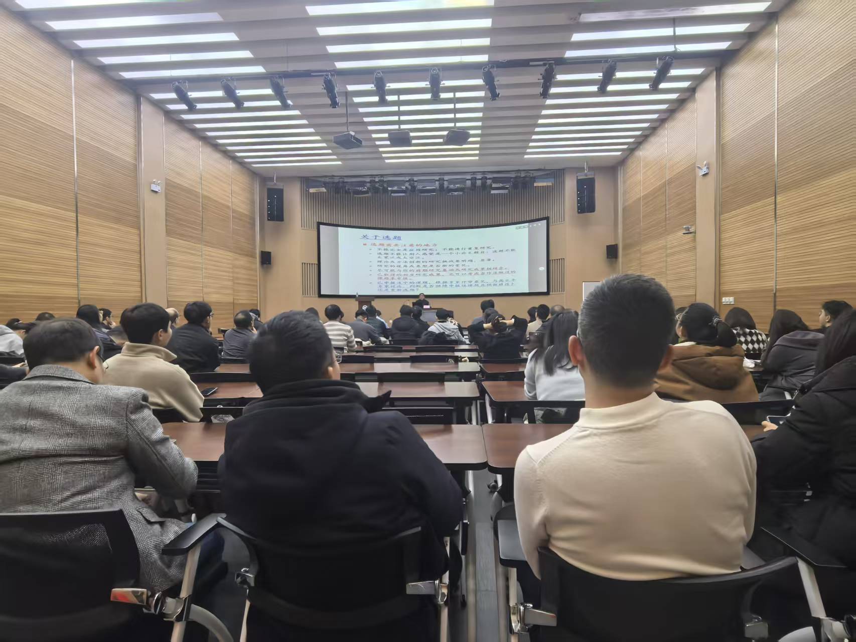 ���ƹ�����ҳ�ٿ�2026����һ�����Ŀ�걨�����붯Ա����