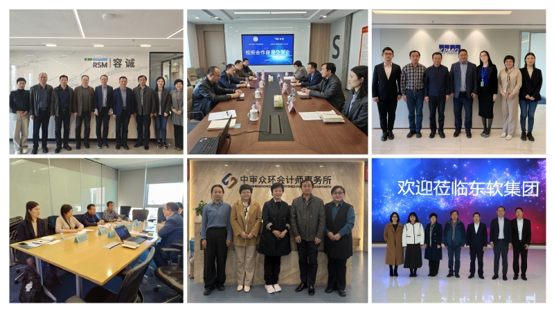 ���ϵ���ļ���ҵ��չ�˲���������ҵ��ʵ�����ؽ������