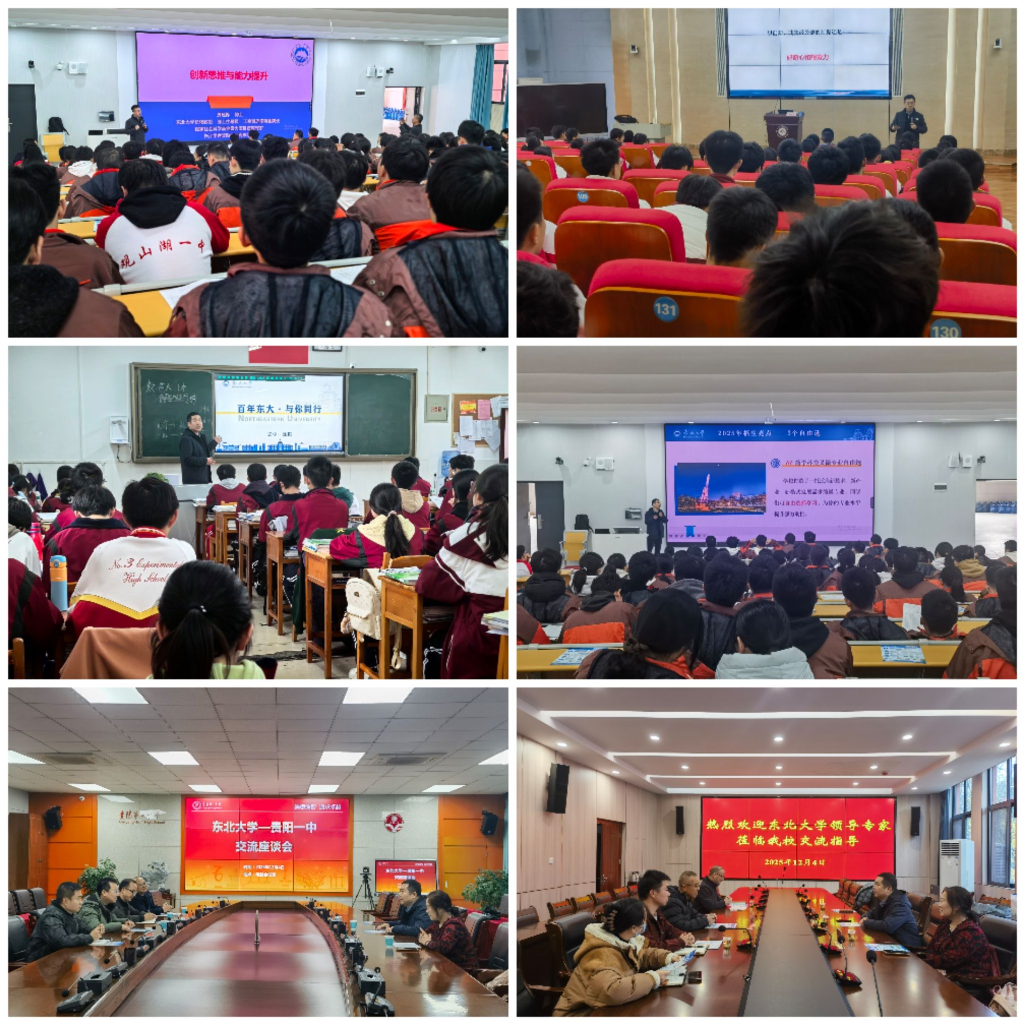 ���ƹ�����ҳ�����ݿ�չ������������