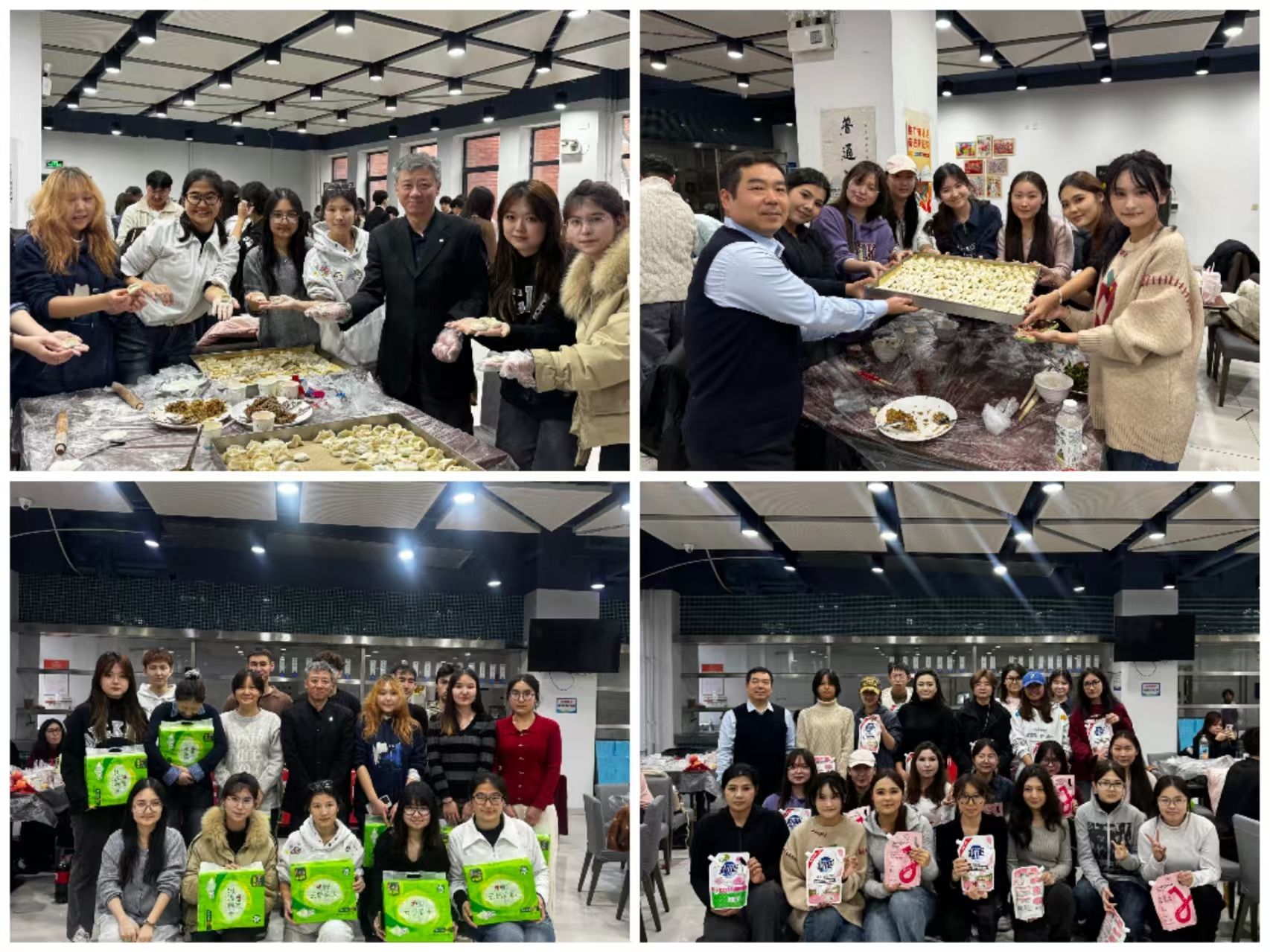 ���ƹ�����ҳ����������������Ͽ�չ��ŨŨ�����㣬ůů����...